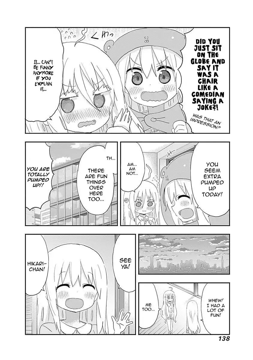 Himouto! Umaru-chan Chapter 196 6